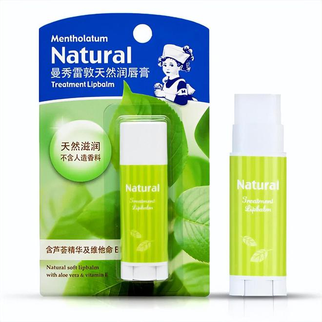 屈臣氏推荐效果好平价护肤品排行榜不朽情缘网站什么护肤品好用不贵？(图3)