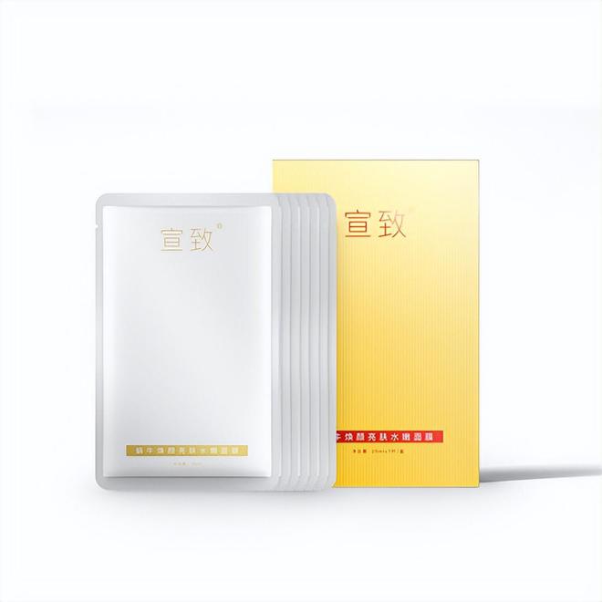 屈臣氏推荐效果好平价护肤品排行榜不朽情缘网站什么护肤品好用不贵？(图2)