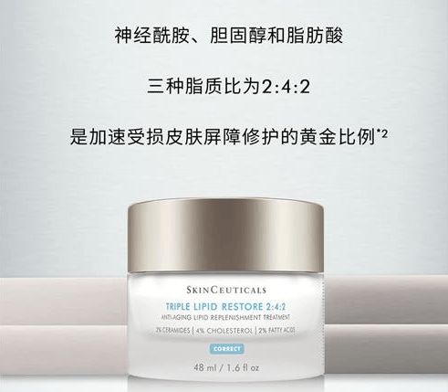 护让修护保湿滋养的化妆品轻吻肌肤不朽情缘游戏网站登录寻一抹温柔呵