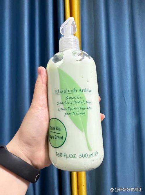 YN零槽点全能王美白锁水修护美白拉满!不朽情缘正版身体乳哪个牌子好?SURR(图3) YN零槽点全能王美白锁水修护美白拉满!不朽情缘正版身体乳哪个牌子好?SURR(图3)