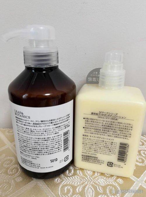 YN零槽点全能王美白锁水修护美白拉满!不朽情缘正版身体乳哪个牌子好?SURR(图2) YN零槽点全能王美白锁水修护美白拉满!不朽情缘正版身体乳哪个牌子好?SURR(图2)