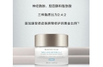 护让修护保湿滋养的化妆品轻吻肌肤不朽情缘